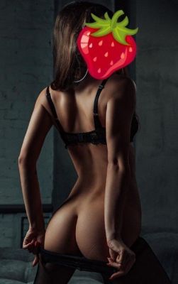 BDSM проститутка Карина, 23 лет, г. Томск